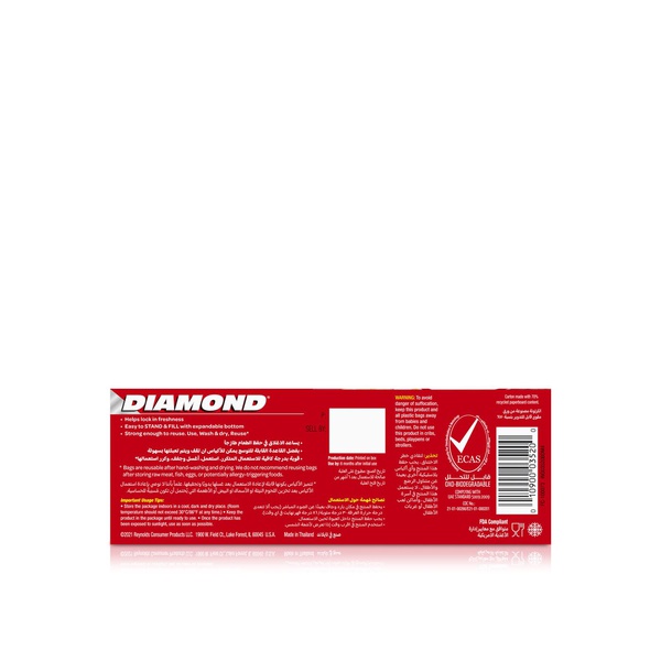 Diamond Freezer Medium Clear Zipper Medium Bags x 20