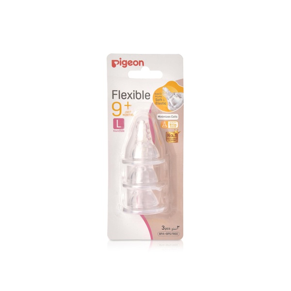 Pigeon Silicone Nipple S-Type x 3