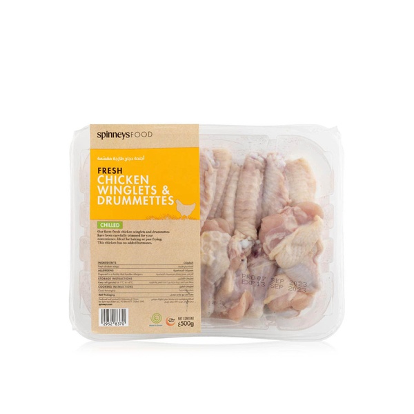 Spinneysfood Fresh Chicken Winglets & Drumettes 500g