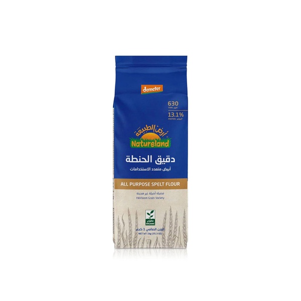 Natureland All Purpose Spelt Flour 1kg