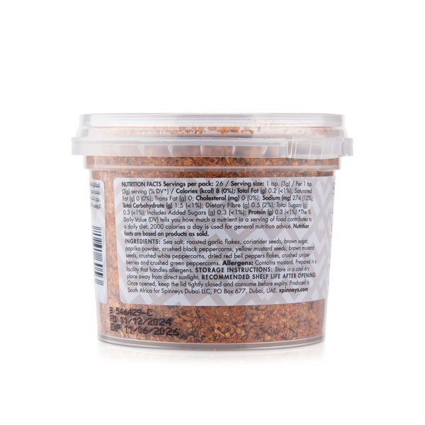 Spinneysfood Steak Rub 80g