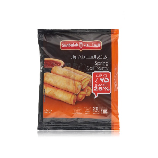 اشتري Sunbulah spring roll pastry 2 x 160g في الامارات