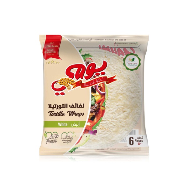 Yaumi White Tortilla Wraps 240g