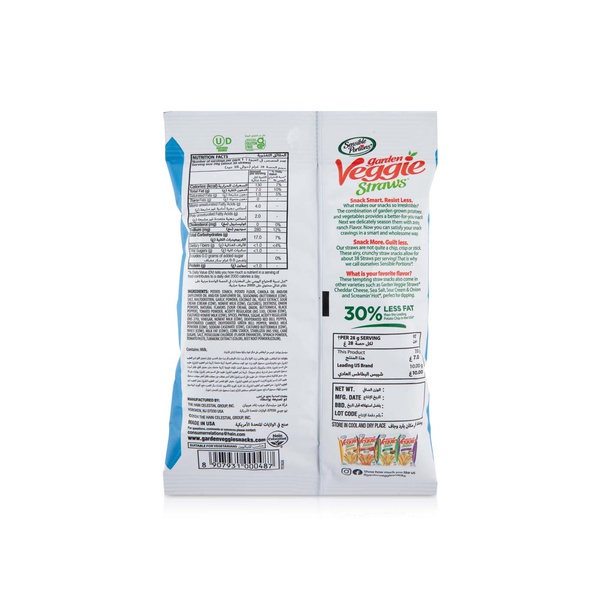 Sensible Portion Garden Veggie Straws Zesty Ranch 28g