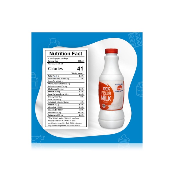 Al Ain Farms Low Fat Milk 1 litre