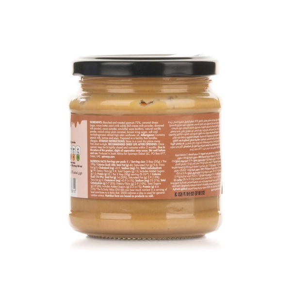 Spinneysfood Caramel Peanut Butter 250g