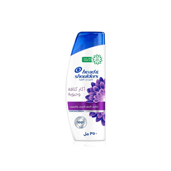 Head & Shoulders Extra Volume Shampoo 350ml