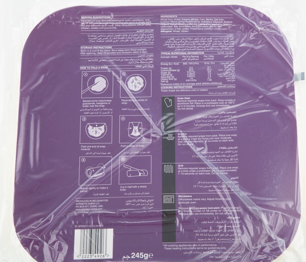 Spinneysfood Multigrain Wraps x 4 245g