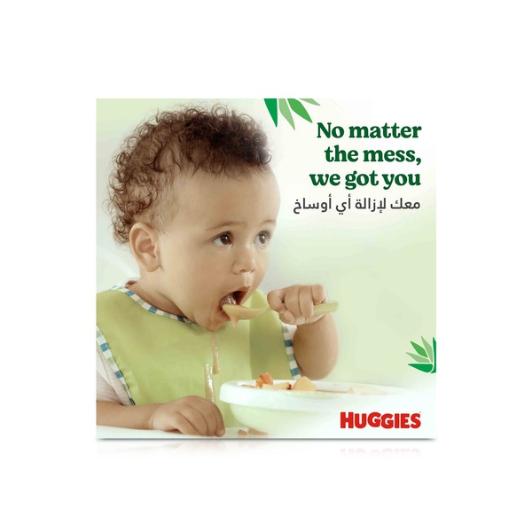 Huggies Natural Care Baby Cleansing Wipes with Aloe Vera 56s