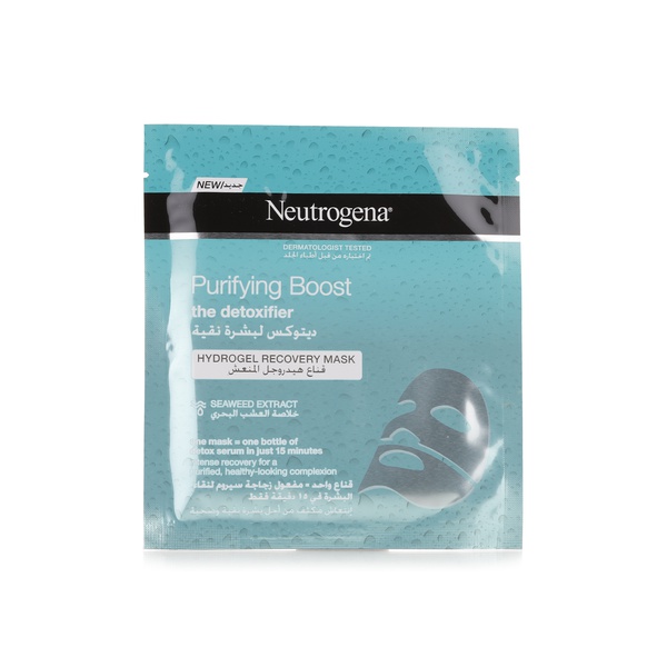 اشتري Neutrogena purifying boost mask 30ml في الامارات