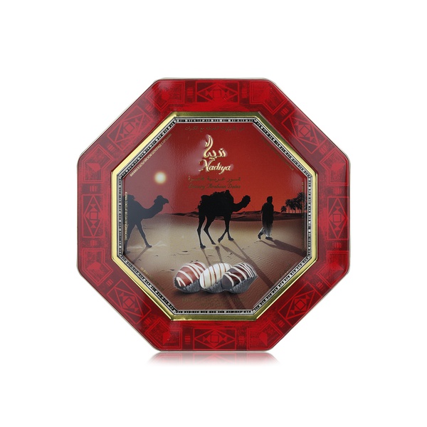 Buy Nadiya luxury Arabian dates chocolate 360g in UAE
