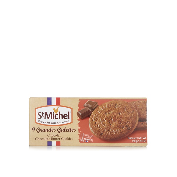 St Michel Chocolate Butter Biscuits 150g - Spinneys Uae