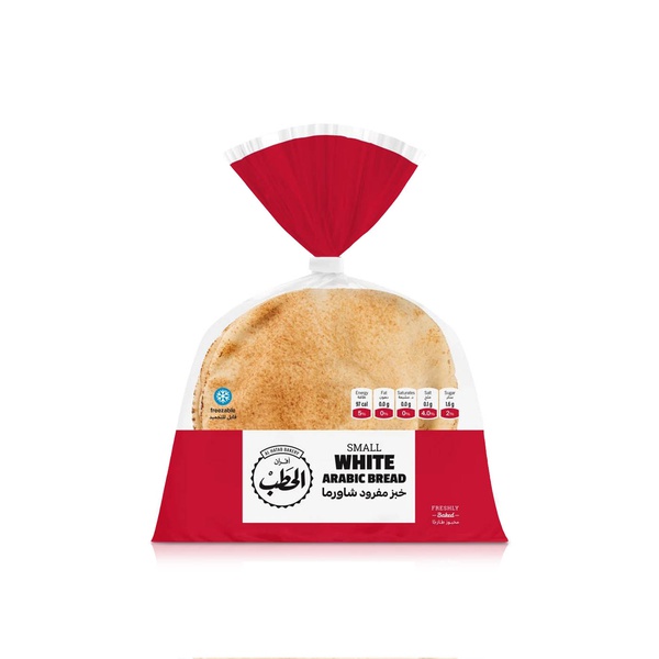Al Hatab Bakery Small White Arabic Bread 190g