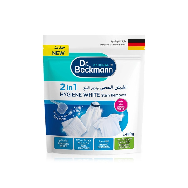 Dr.Beckmann 2-In-1 Hygiene White Stain Remover