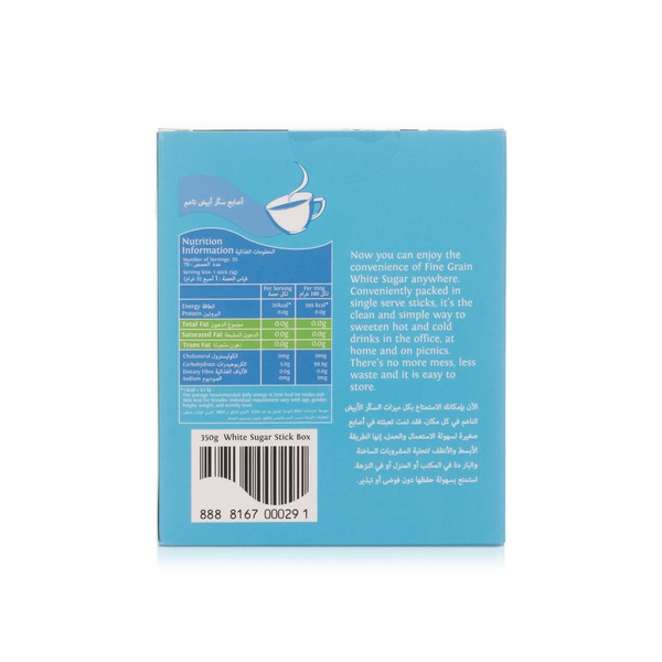 Sis White Sugar Sticks 70s 350g