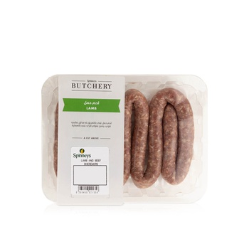 Lamb and Beef Boerewors