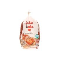 Sadia Frozen Whole Chicken 1.4Kg