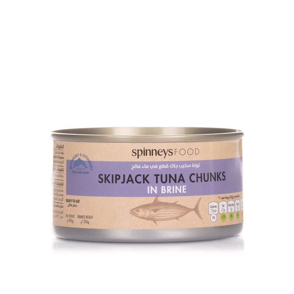 Spinneysfood Light Meat Tuna Chunks in Brine 185g