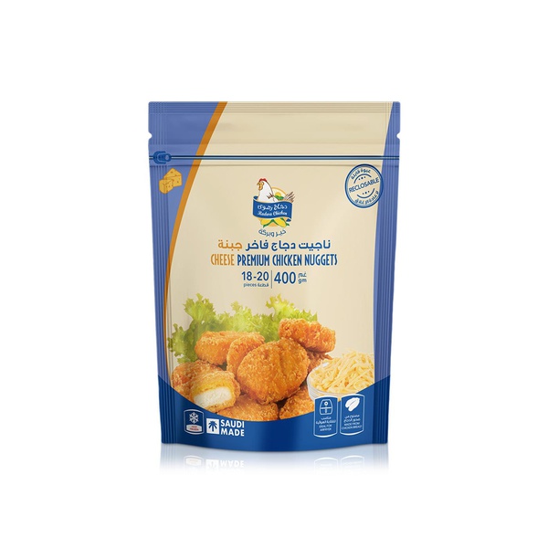 Radwa Premium Chicken Nuggets Cheese 400g