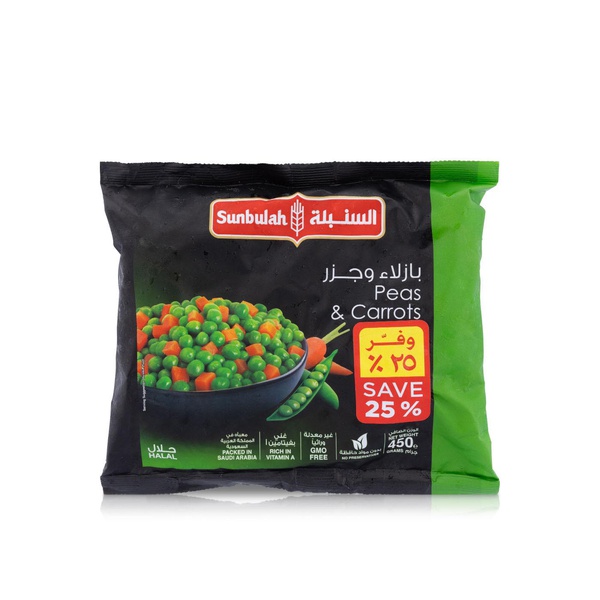 Sunbulah Frozen Peas And Carrots 450G