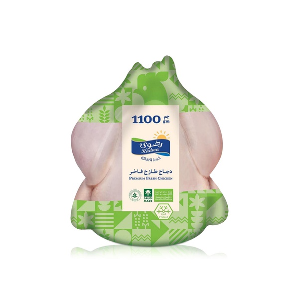 Radwa Frozen Whole Chicken 1.1kg