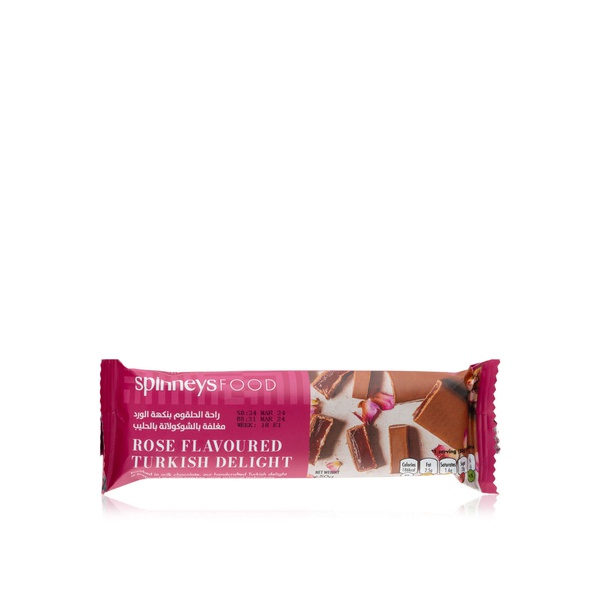 Spinneysfood Rose Flavoured Turkish Delight 50g