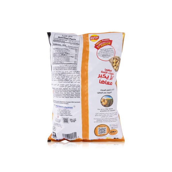 Lay's Potato Chips French Cheese 90g