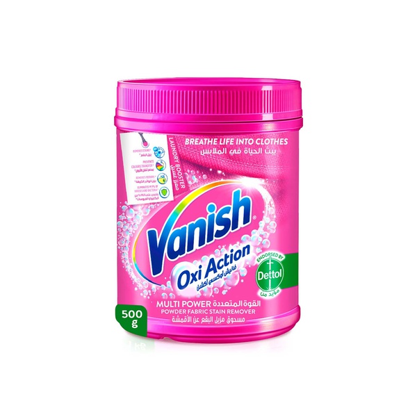 Buy Vanish oxi action multi power fabric stain remover powder 1kg in UAE