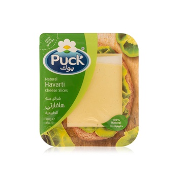 Puck Havarti Slices 150g