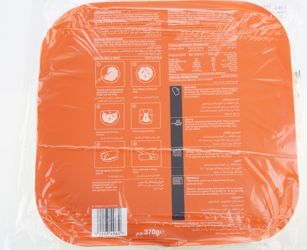 Spinneysfood 25cm Natural Wraps x 6 370g