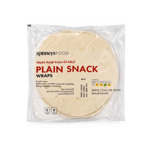 Spinneysfood Natural 20cm Wraps x 8 320g