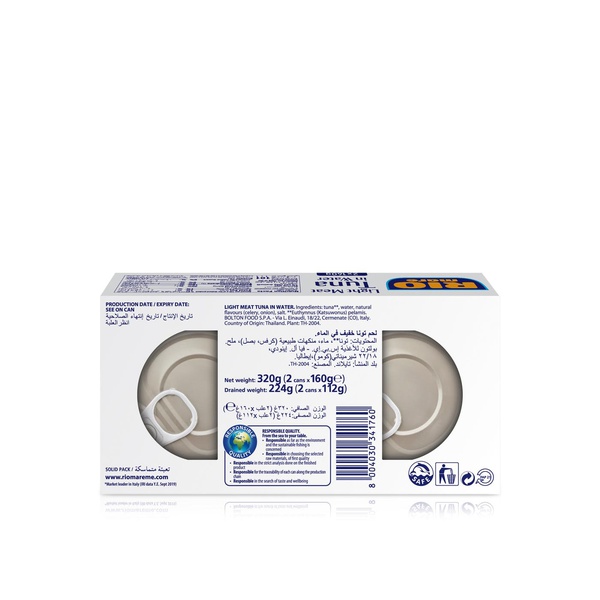 Rio Mare Light Meat Tuna in Water 2 x 160g