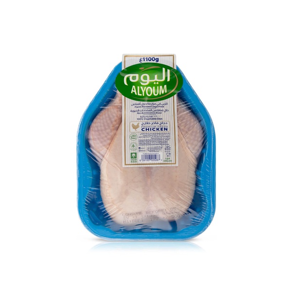 Alyoum Fresh Whole Chicken Prmium 1.1kg