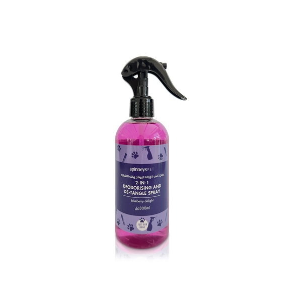 Spinneyspet Blueberry Delight 2-in-1 Deodorising and De-Tangle Spray for Dogs 300ml