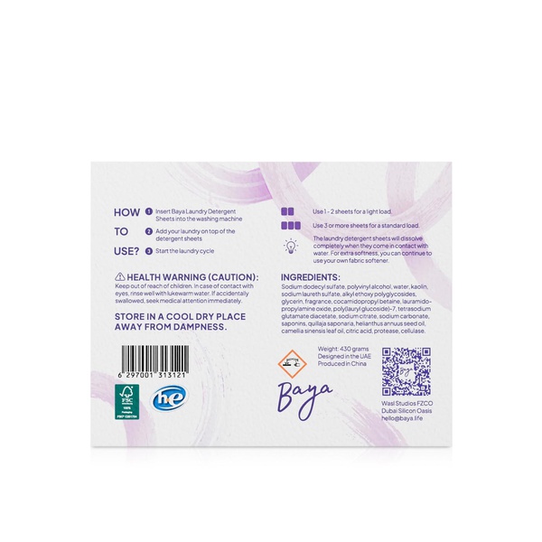 Baya Laundry Detergent Sheets Autumn Bliss x 100