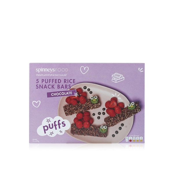 Spinneysfood Chocolate Puffed Rice Snack Bars 5s 29g