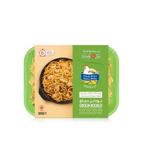 Radwa Frozen Ready to Eat Chicken Noodles 350g
