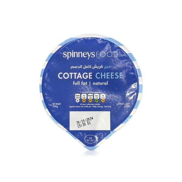 Spinneysfood Cottage Cheese 300g