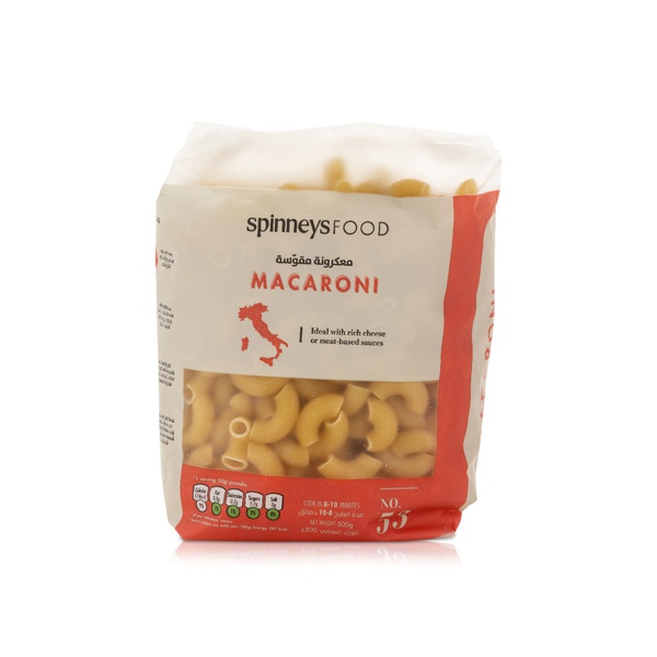 Spinneysfood Elbow Macaroni 500g
