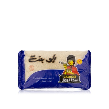 Abu Bint Calrose Rice 2kg
