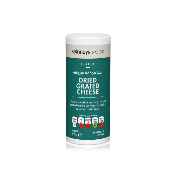 Spinneysfood Dried Grated Cheese 80g
