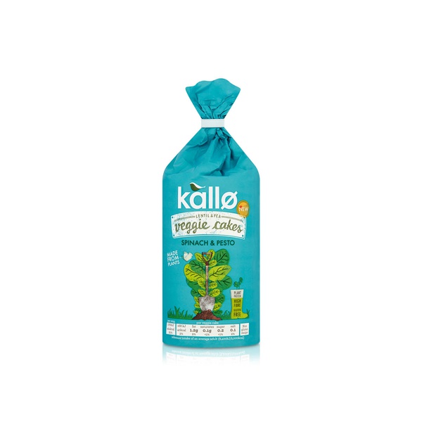 Kallo Spinach & Pesto Veggie Cakes 122g