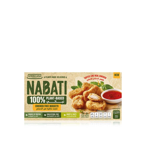 اشتري Americana Nabati chicken-free nuggets 270g في الامارات
