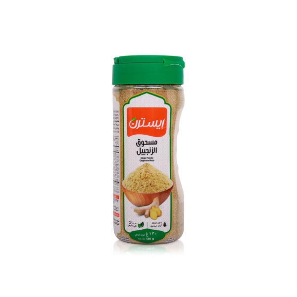 Eastern Ginger Powder 130g
