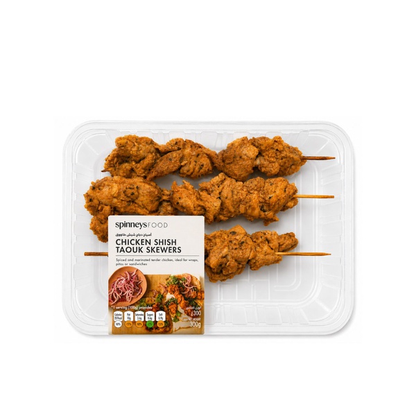 Spinneysfood Shish Taouk Skewers 300g
