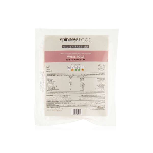 Spinneysfood Gluten-Free White Rolls 140g - Spinneys United Arab Emirates