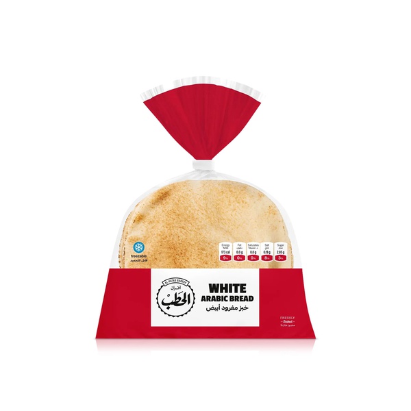 Al Hatab Bakery Medium White Arabic Bread 280g