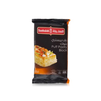Sunbulah Frozen Puff Pastry Block 400G