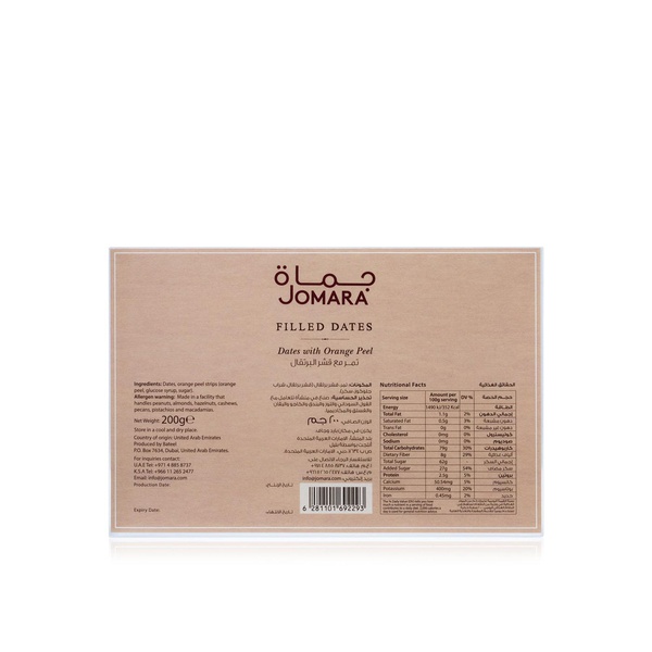 Jomara Dates with Orange Peel 200g