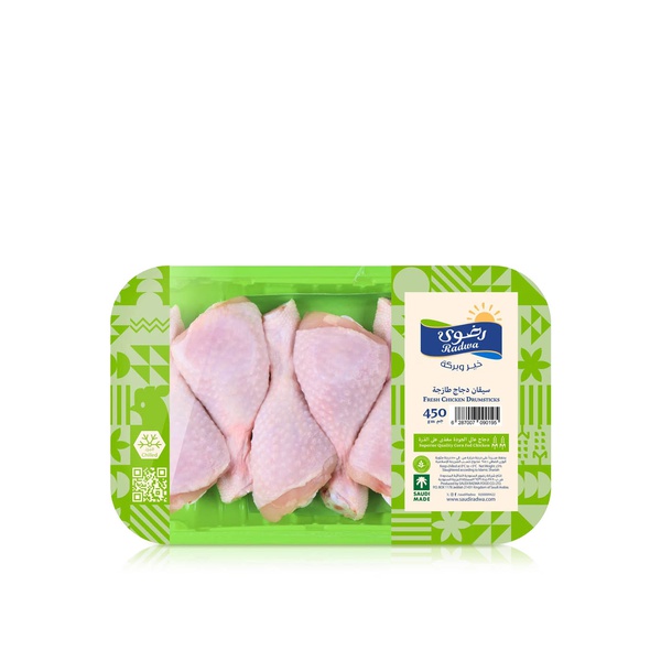 Radwa Fresh Chicken Drumsticks 450g